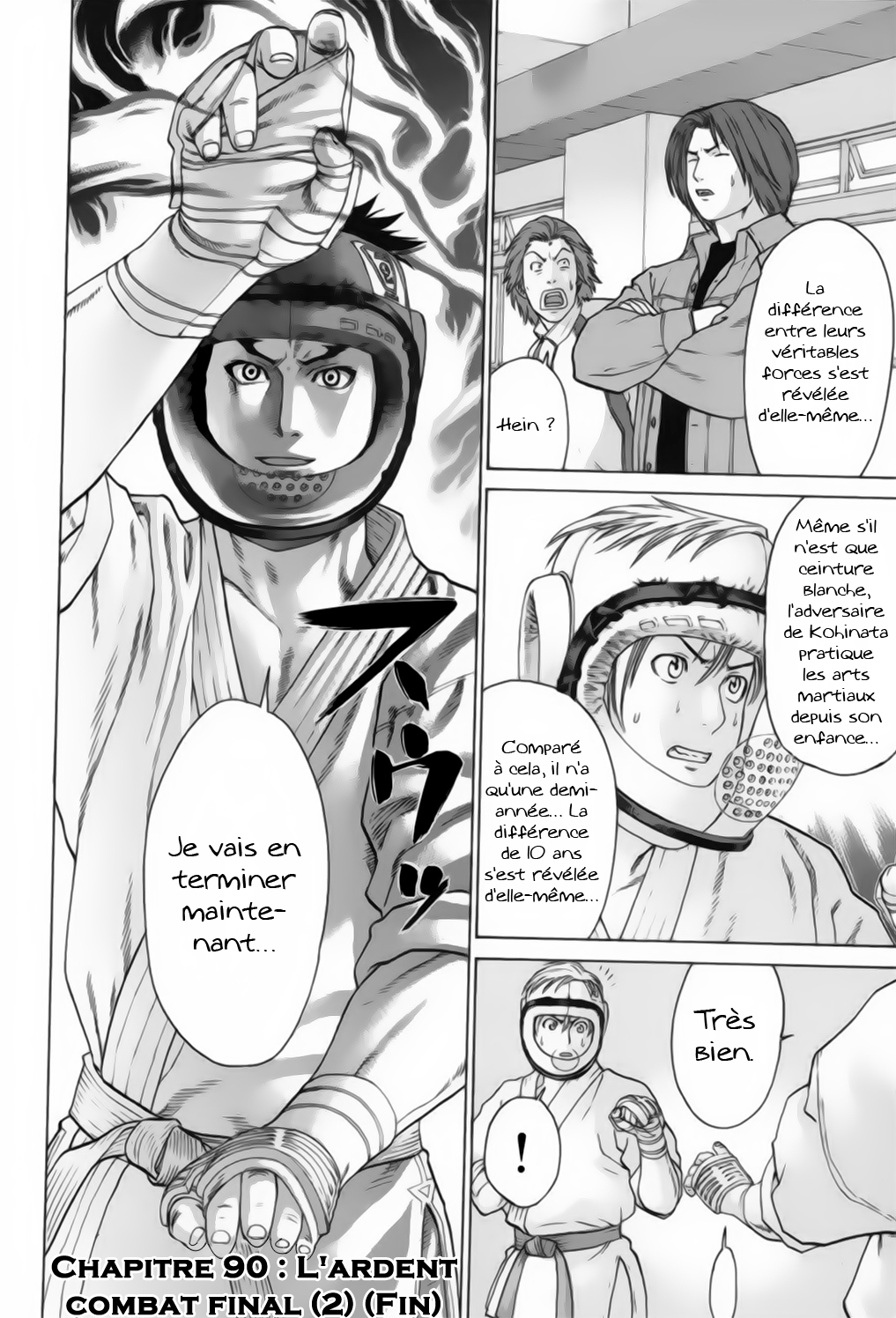 img Karate Shoukoushi Kohinata Minoru 18